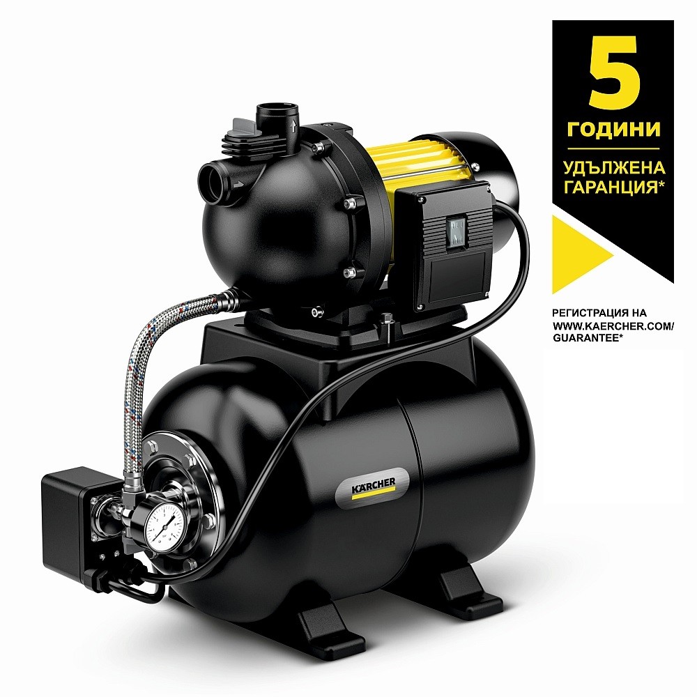 Хидрофорна помпа Karcher BP 4.900 Home