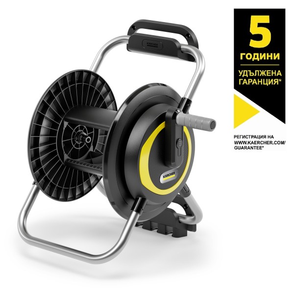 Макара за маркуч KARCHER HR 4