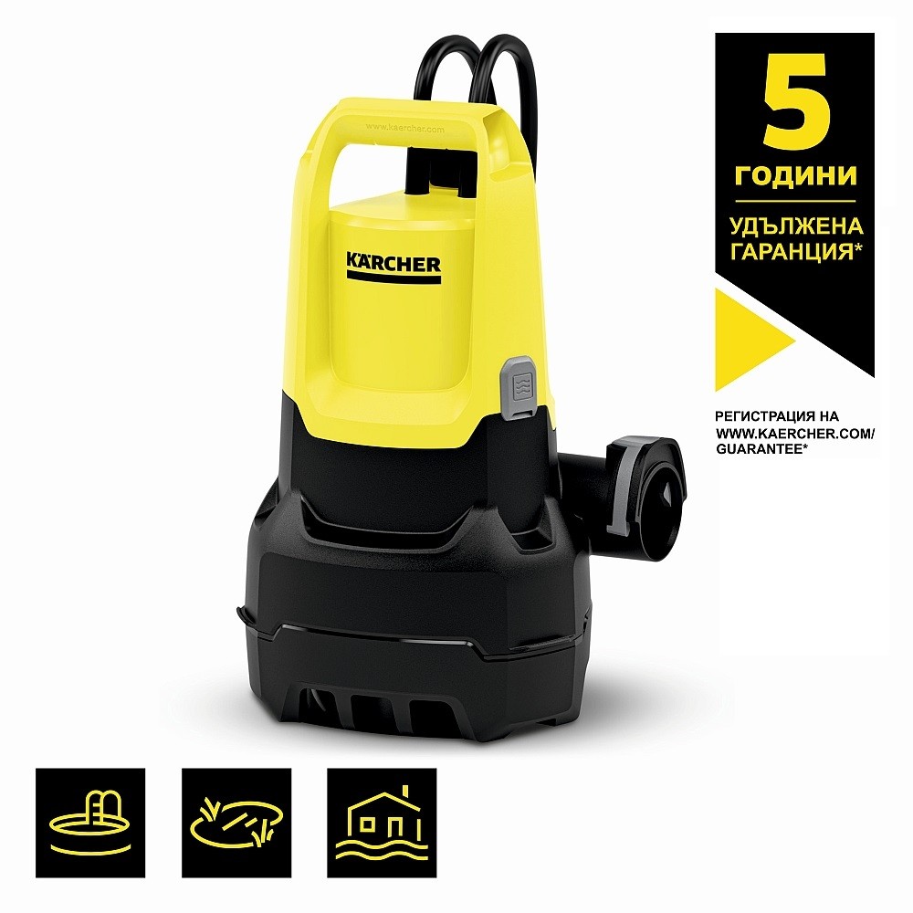Дренажна помпа за мръсна вода Karcher SP 16.000 Dirt
