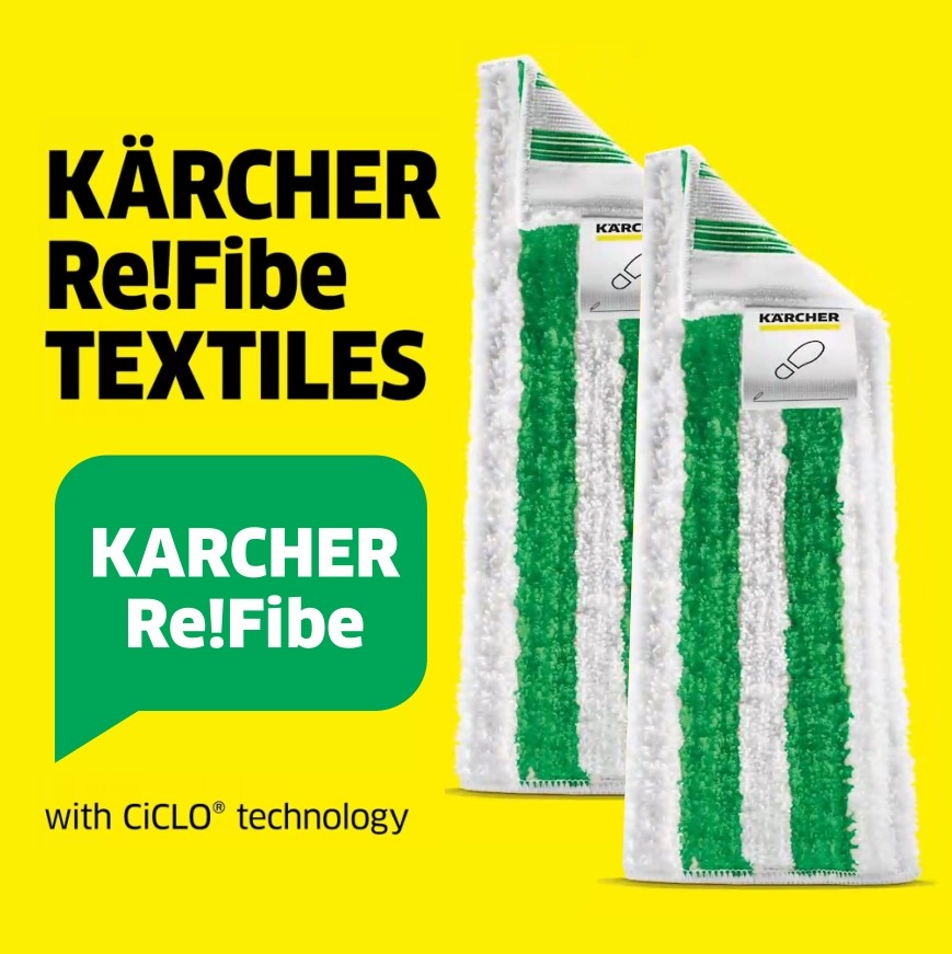 Кърпи за под к-кт Karcher Re!Fibe Universal