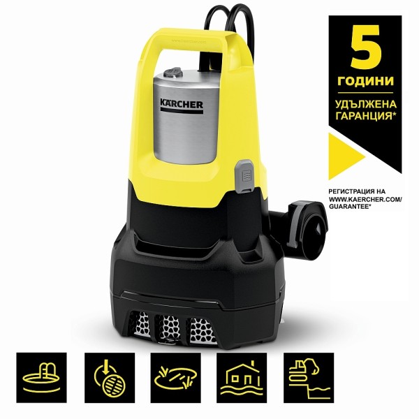 Дренажна помпа за мръсна вода Karcher SP 22.000 Dirt Level Sensor